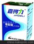 嘉得力高端品质胶水 粉胶