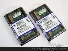ʿD 4GB DDR3 1333
