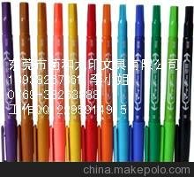 RСp^MO-120 Rӛ̖(ho)P RԹP
