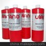 ULANO尤乐诺脱脂剂 供应尤乐诺系列产品 代理商尤乐诺