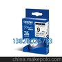 特价促销！Brother/兄弟标签机色带TZ-121透明底黑字9mm标签带