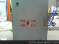 德利/齐全新型SMC电缆分支箱
