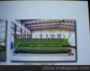 山東玻璃鋼格柵--泰山永峰環保材料