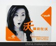 无锡鼠标垫-定制-工厂-定做-生产厂家