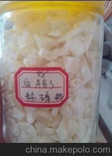溫州供應鞋跟廠用ABS一級再生料奇美牌ABS破碎料圖片
