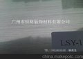 供应拉丝金拉丝银pvc膜