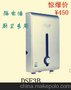 供应佳源DSF3-50B佳源电热水器