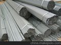 低价供应多种温室大棚配件 量大从优 欢迎来电订购