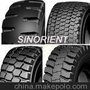 145/70R12   三角轮胎厂家直销