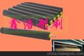 供应鑫浩  xhao-2023耐高温毛刷、毛刷辊、尼龙丝条刷