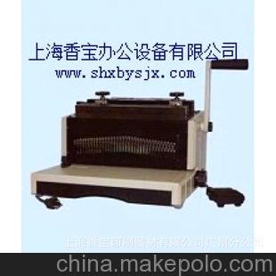 上海香寶新款精品XB-8707鐵圈(3:1)電動打孔裝訂機(jī)圖片