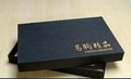 礼品盒，礼品纸盒