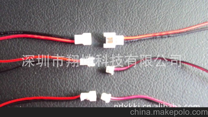 專業(yè)生產(chǎn)公母對接端子 公母對插端子線 做貨快，有保證 圖圖片