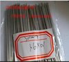 现货供应304 不锈钢毛细管 316无缝精密毛细管 规格齐全