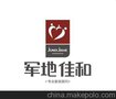平谷雇菲佣：北京地区优质菲佣家政公司提供