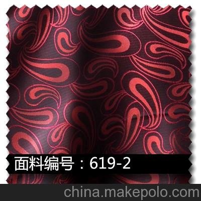熱賣紅色經典腰果花面料 酒店制服面料圖片
