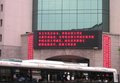 户外P10单红色LED电子显示屏