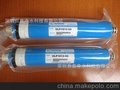 50G汇通膜 反渗透膜 50加仑反渗透膜纯水机专用RO膜