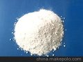 工厂自产铜缓蚀剂甲基苯骈三氮唑（TTA）100%