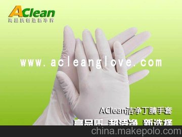 SL(zhng)ڹ(yng)R(li)M(jn)AClean