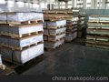 2219-T851 铝板 铝棒 现货供应