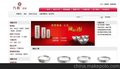 万江网络推广 万江SEO优化 万江做网站 优选创优