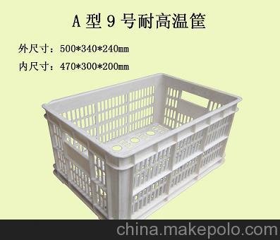 浦迪上海塑料周轉(zhuǎn)箱批發(fā)圖片