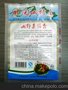 盛泰/联发食品袋 拉链袋 复合袋 阴阳袋