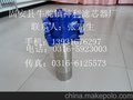 （神利）供应PALL回油过滤器HH307DJ06KSXBR24D7