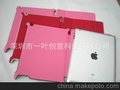 最新 苹果 iPad2 iPad3 new ipad 四折带壳 IPAD保护套 IPAD皮套