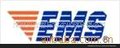 广东TNT快递 中山国际快递 中山EMS国际快递