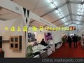 供应2015年德国纽伦堡啤酒展_德国啤酒展价格