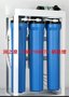 郑州净水器厂家 河南净水机代理 润达泉RO-200G纯水机 单位软水机