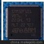 供应ST(意法半导体)STM32F101/STM32F102解密破中研究