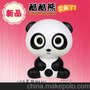 酷酷熊蓝牙音箱MK502BT 迈开熊音箱mk 家用音响音箱
