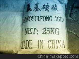 ʰᡢϺ99.5%25kg/ ԭװ ֤