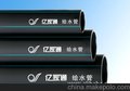 供应山东HDPE给水管