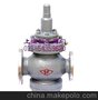 GB /T1852船用法兰铸钢蒸气减压阀