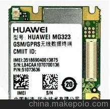 F(xin)؛(yng)AMG323 GSM/GPRSģK