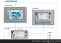 供应昆仑通态7062KX触摸屏，MCGS触摸屏