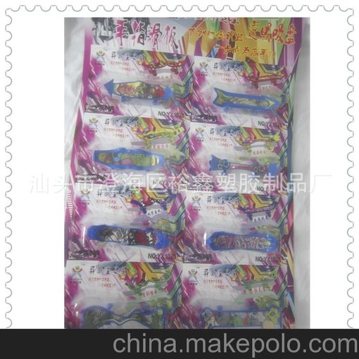 益智玩具 彈簧手指滑板 智力魔方玩具批發(fā)圖片