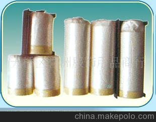 山東濟(jì)南譽(yù)洲廠家直銷(xiāo)汽車(chē)維修噴漆輪遮蔽膜維修一次性座套圖片