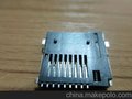 micro sd卡座
