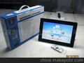 销售10.2寸电子相册 礼品相框