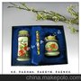 景泰蓝笔/景泰蓝保温杯/景泰蓝茶叶罐