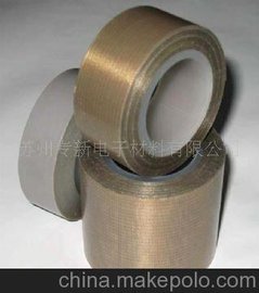 Ֆ|923UT NITOFLON®^ճz