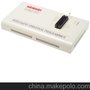 Dataman48UXP编程器,48UXP烧录器Dataman48UXP