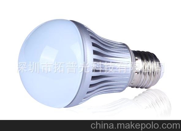 白色球泡燈外殼 5630球泡燈 大功率球泡燈配件圖片