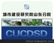 定做广告鼠标垫 商务礼品垫 赠品垫 个性鼠标垫 天然环保橡胶