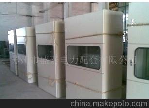 提供電力電氣加工圖片
